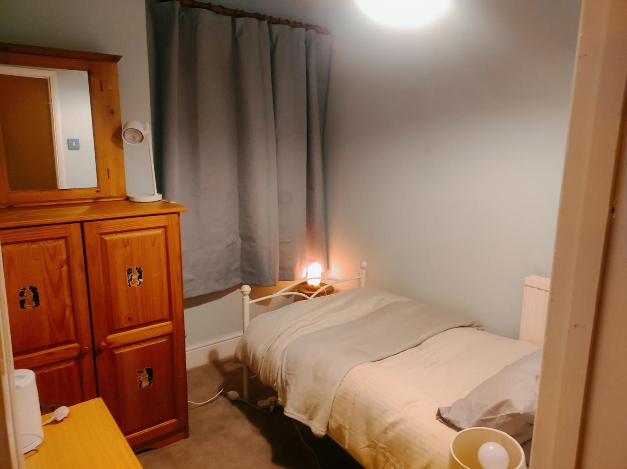 Cosy London Single Room ภายนอก รูปภาพ